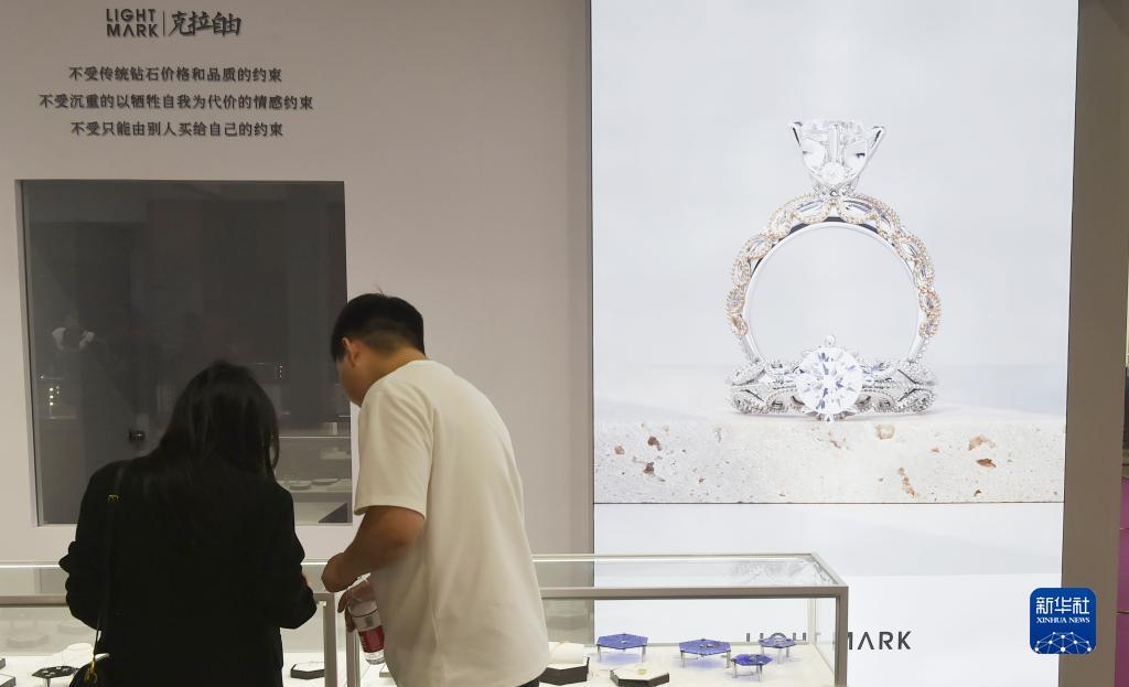 澳洲巴黎人是什么